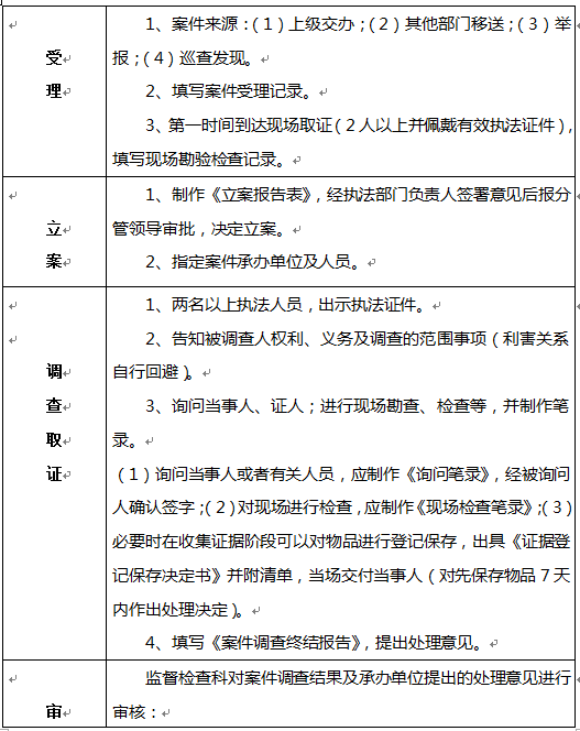 T2T9E[0ANPTKH6_66)@W{`L.png T2T9E[0ANPTKH6_66)@W{`L.png