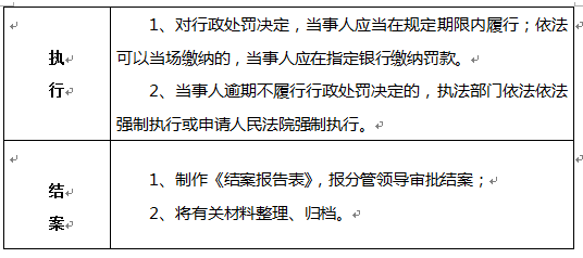 Y~2WUZGTQZD7DI$0{L~PGSF.png Y~2WUZGTQZD7DI$0{L~PGSF.png