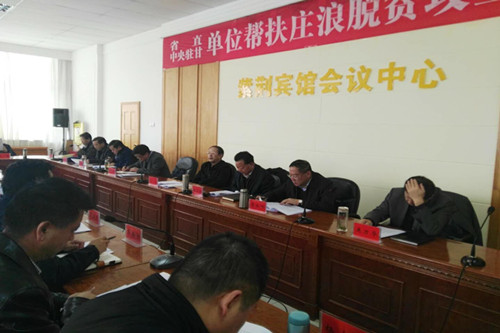 20180102.jpg 20180102.jpg